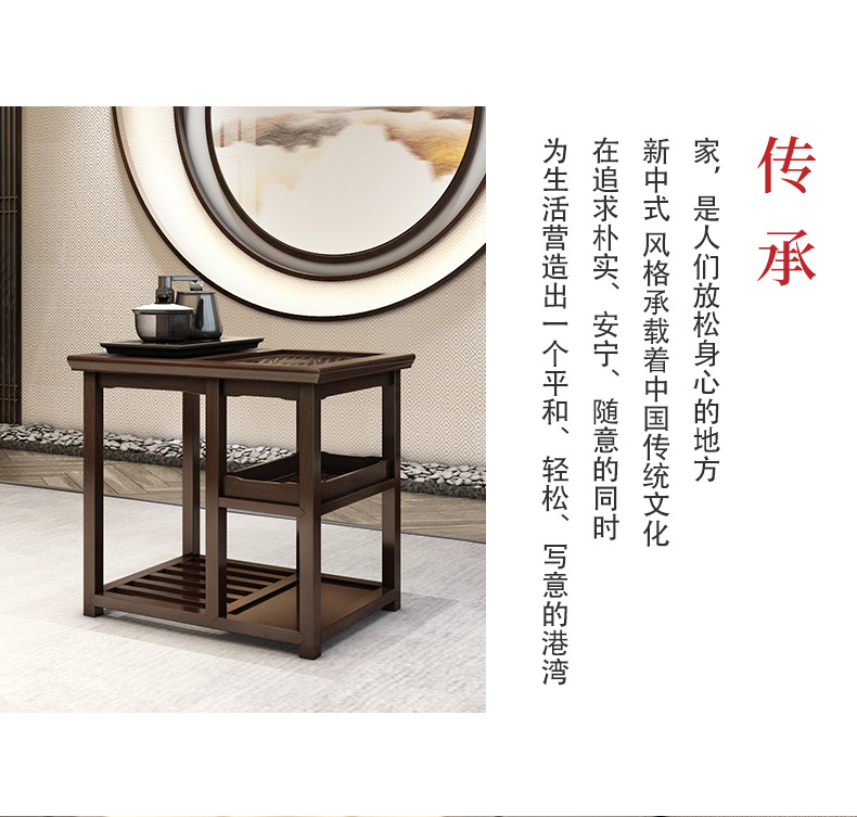 New Chinese style tea table and chair combination office wooden large board tea making table Kung Fu Zen meaning solid wood simple tea drinking table