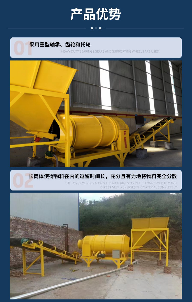 Sand and gravel desliming washing machine drum type stone cleaning equipment Senhang stone washing machine