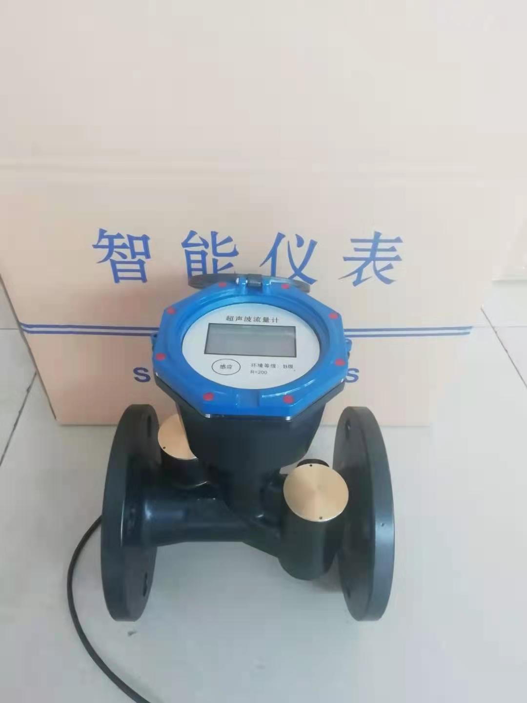 Integrated ultrasonic water meter flowmeter Heat meter energy meter dual power supply 3.6V24V local display remote transmission