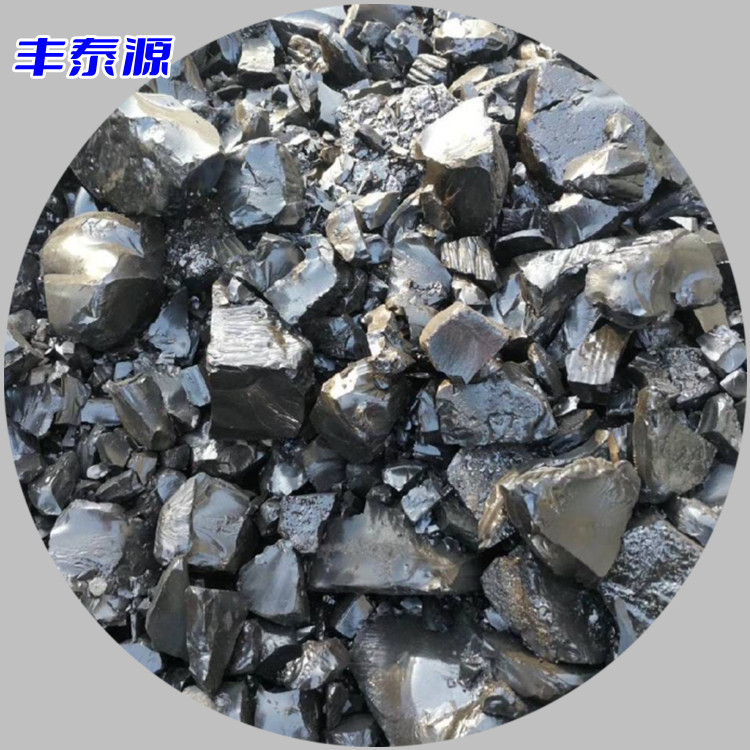 Fengtaiyuan S004 coal asphalt high-temperature asphalt block suitable for waterproofing materials