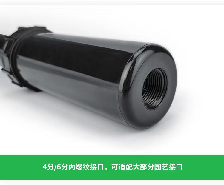 Buried rotating sprinkler system for garden irrigation Smart garden irrigation Imported domestic Guotai Haode