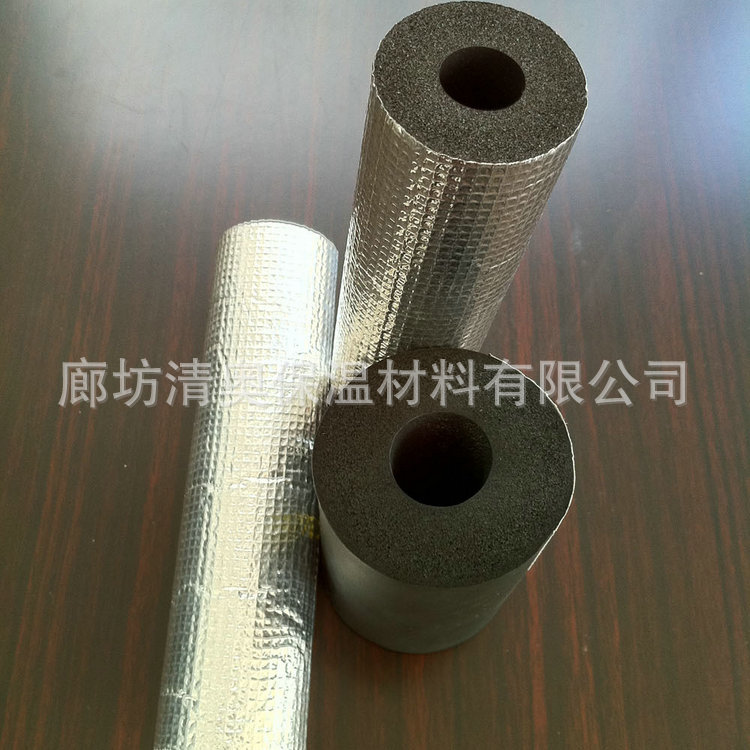 B1 grade black rubber plastic insulation pipe, high-density flame retardant and fireproof material, with customizable dimensions