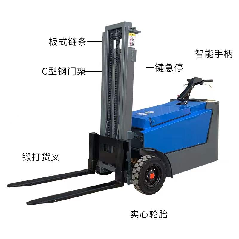 Fully electric forklift with forward movement lifting, 1 ton, 2 small 1.5 stacking height trucks, hydraulic lifting trucks, legless counterweights for handling