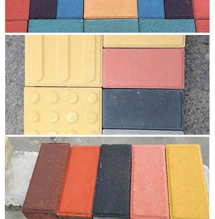 华荣彩砖 生态陶瓷透水砖 高温仿石材陶瓷颗粒渗水吸水广场铺设砖约25.00元(图11)