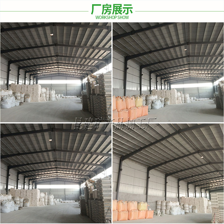 Seedling raising and horticultural cultivation substrate, large particle incubation, golden yellow insulation and fireproof coating, expanded vermiculite powder