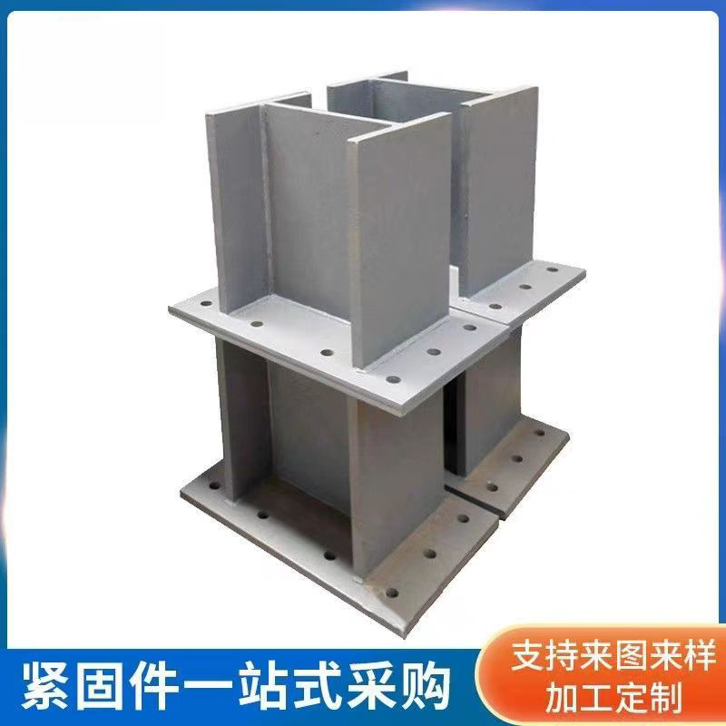 High speed railway connecting bridge embedded plate building accessories, multiple alloy co infiltration and passivation zinc infiltration anti falling beam blocking block