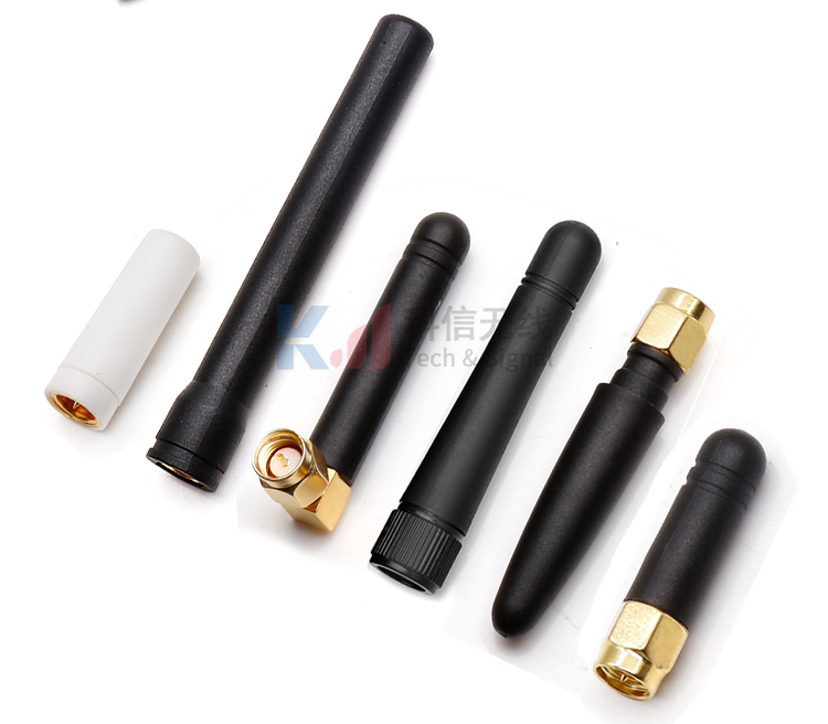 2.4G stick antenna wifi Bluetooth wireless router module with external small chili pepper foldable high gain