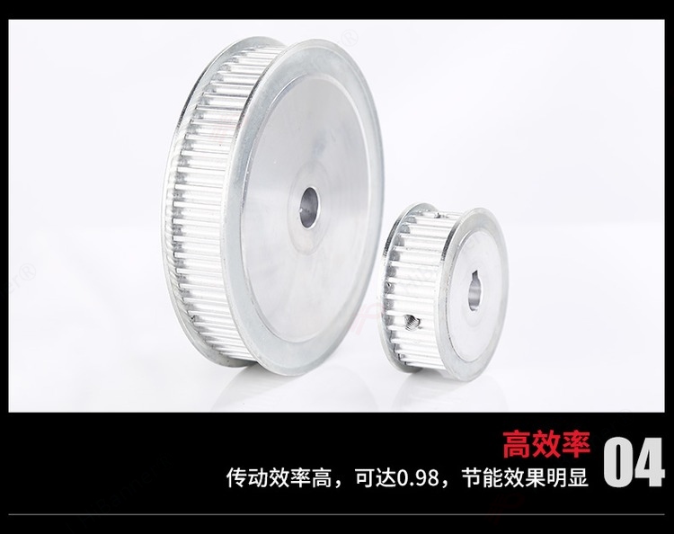 Customized synchronous pulley canned machinery accessories chain gear wheel transmission wheel food machinery synchronous wheel