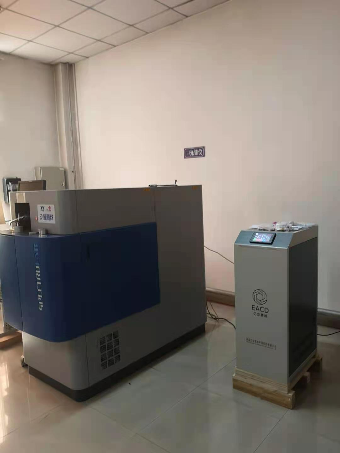 Fully automatic argon purification machine, equipped with Spike direct reading spectrometer