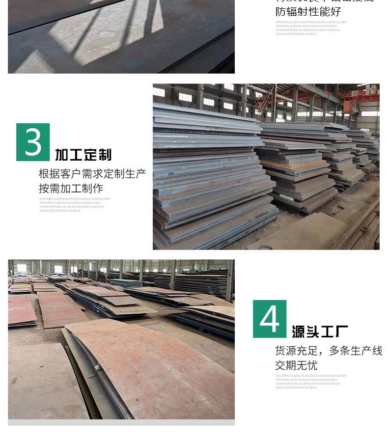 Q355 rectangular steel 6 * 8 square steel for building use 6 * 9 square steel with fast production process in large factories