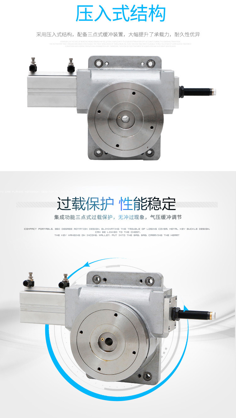 High precision pneumatic indexing plate splitter rotary table drilling and tapping workbench directly supplied by the manufacturer