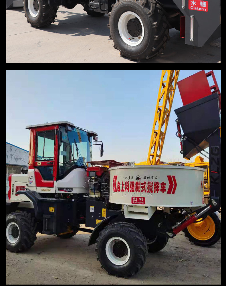 Fully automatic and multifunctional self loading concrete mixer truck, 2 square concrete mixing tank truck, mobile cement