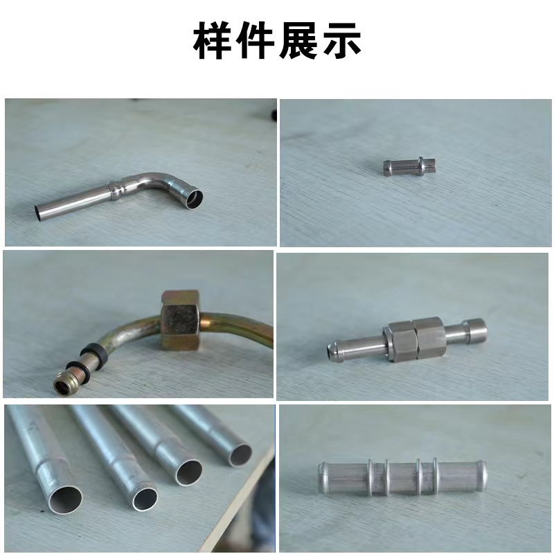 Hydraulic single head automatic loading and unloading of stainless steel metal pipe end forming machine for expanding the pier head of the pipe shrinking machine