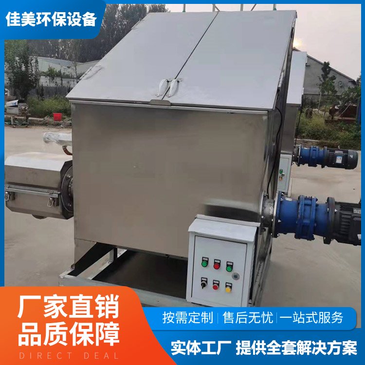 全自动固液分离机 养殖场粪污处理 操作简单 多年经验 佳美