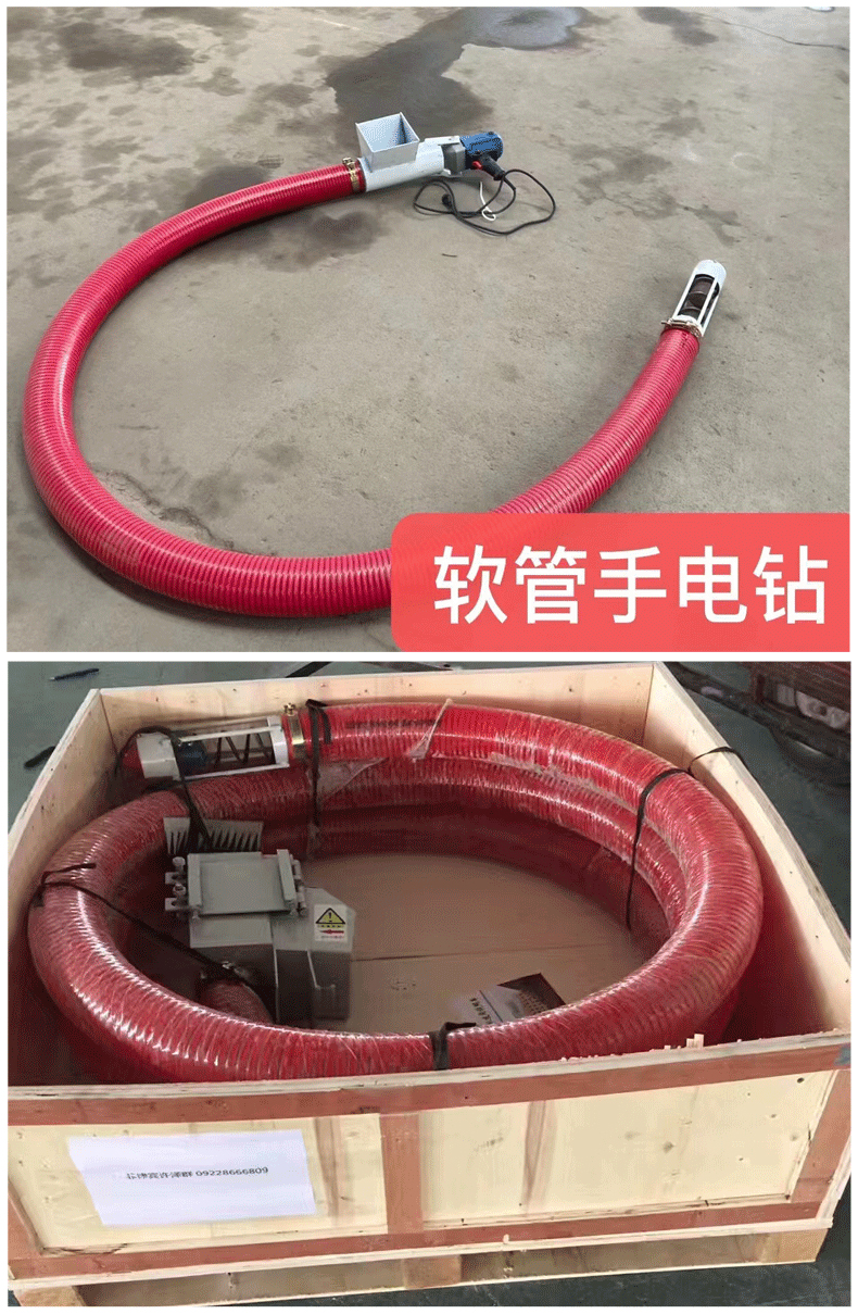 Vehicle mounted hose soybean suction machine Two phase electric new type small wheat suction machine Household suction machine Electric suction equipment