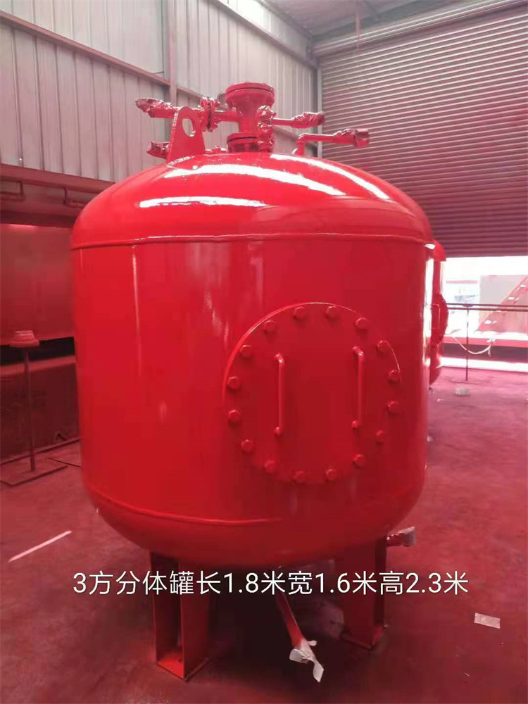 Pressure type proportioning device PHYML32/30 vertical foam fire extinguishing device industrial fire foam tank