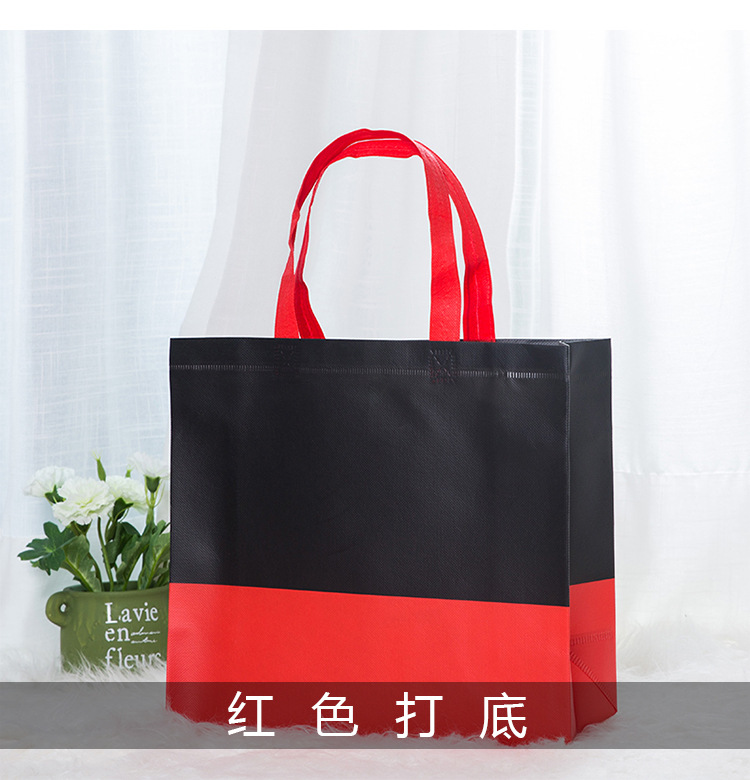 Non woven tote bag printed with logo, covered with film, advertising, tote bag in stock, education, promotion, shopping bag printing