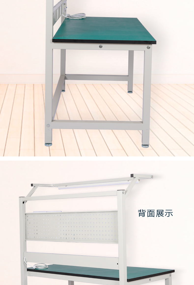 Workshop workbench, electronic factory anti-static operation desk, heavy-duty assembly and maintenance desk