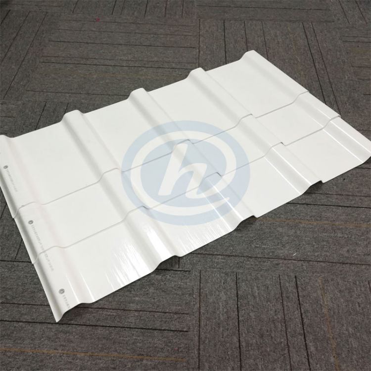 FRP屋面板合高玻璃钢瓦造纸厂用玻璃钢防腐屋面瓦2mm厚840型