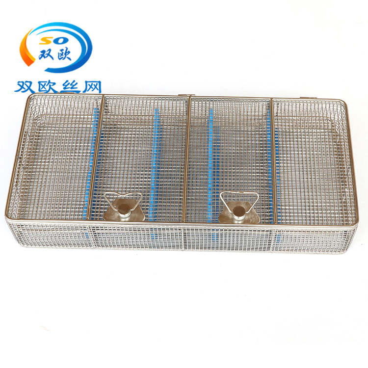 Stainless steel plate punching disinfection basket 304 material cleaning basket supply room surgical orthopedic instruments sterilization packaging basket