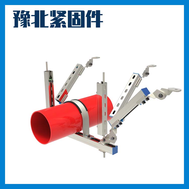 Building ventilation pipeline fire seismic support cable tray seismic support hanger