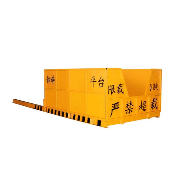 卸料平台 工地建筑固定升降高空作业台 外架装卸托运悬挑式卸货平台