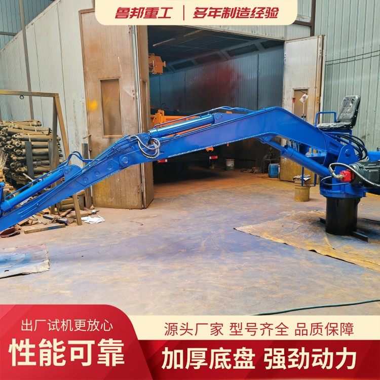 10米长的固定式抓钢机 旋转夹木器 长度9米抓臂