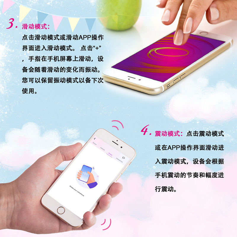 Yuese Huan YSH Remote Control Jumping Egg Kegel Ball Women's Masturbation Shaker Fun Adult Products