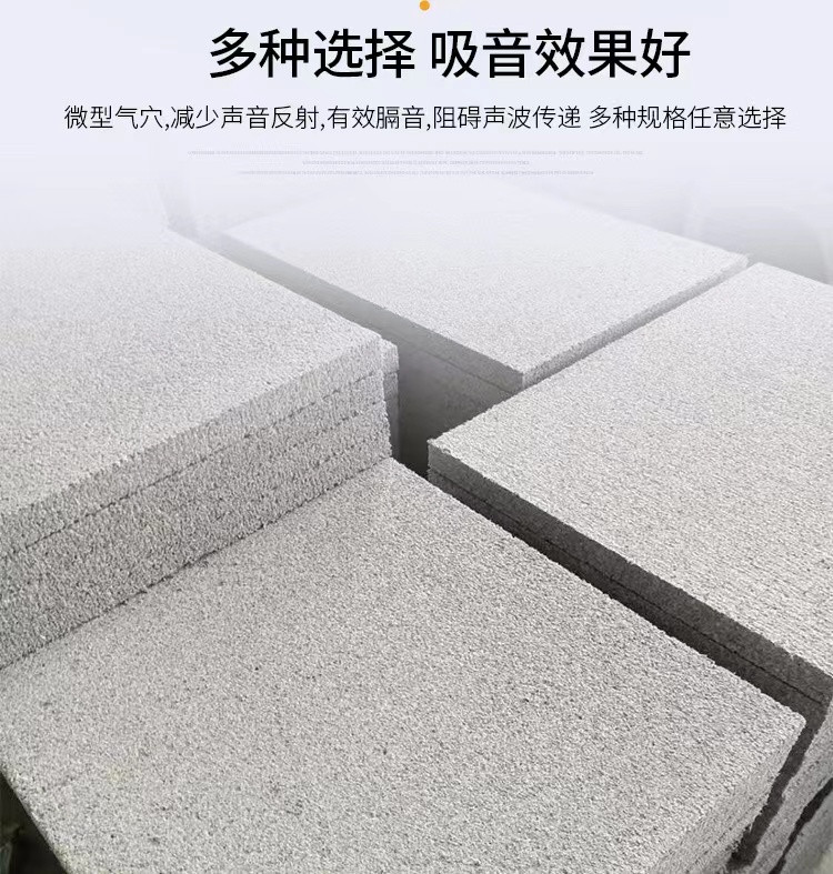 Xiangsen A-grade fireproof exterior wall insulation silicone board modified with silicone polystyrene board