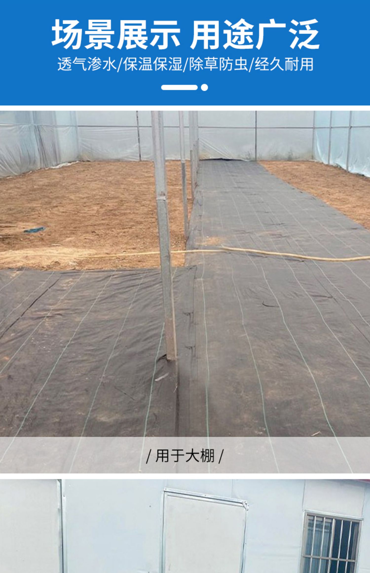 Kailizi perforated ground cloth, grass proof cloth, agricultural orchard grass suppression cloth, garden moisturizing and durable grass covering cloth, support customization