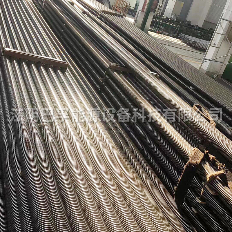 Carbon steel square H-shaped spiral finned tube, steam snake shaped heat exchange tube, double H-shaped wound tube, customized by the manufacturer