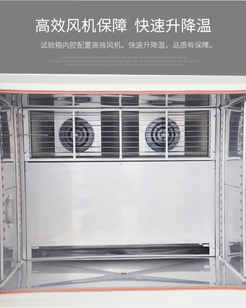 High temperature 150 ° C low temperature 40 ° C test chamber programmable constant temperature and humidity chamber high and low temperature walk-in type