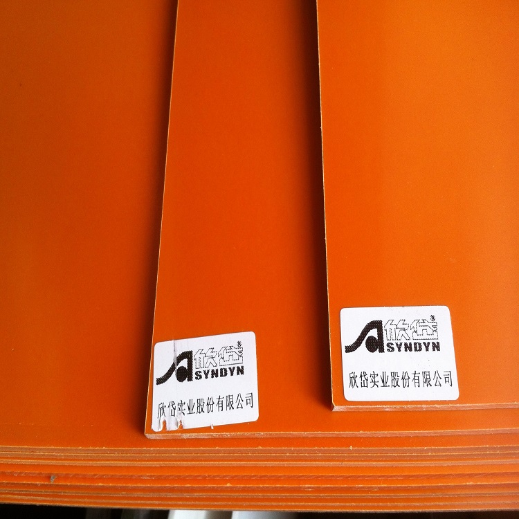 Anti static electric wood board, orange red, black adhesive wood board, high-temperature resistant insulation board, phenolic laminated cardboard, Xindai