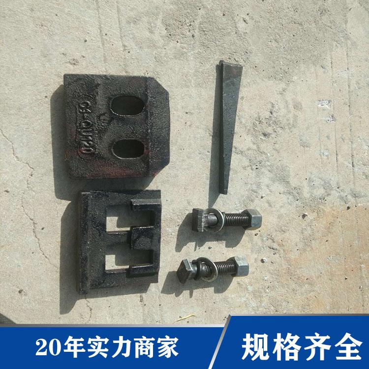 Ruichao Industrial and Mining Customized Welded Rail Fixing Device Steel Beam Pressure Rail Casting Steel