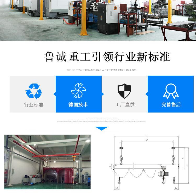 Small kbk crane suspension KBK flexible crane for industrial workshop light combination indoor use