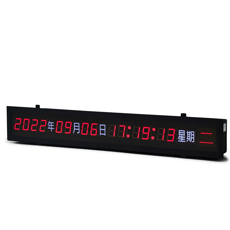 Intelligent Shunting Beidou Dual Mode Clock System for Satellite Clock Synchronization System