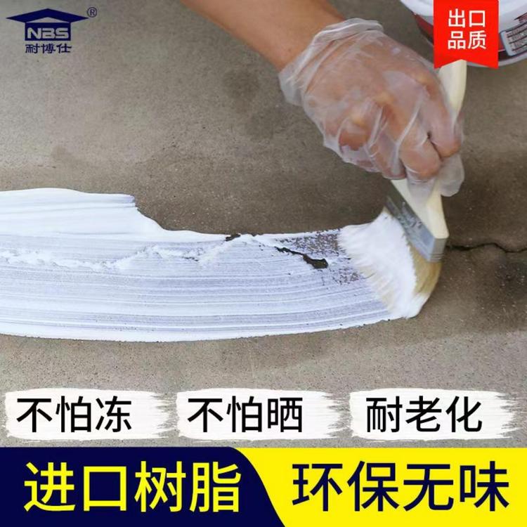 Naiboshi High Elasticity Anti Crack Treasure Roof Leak Sealing and Waterproof God Tool Tensile Non Cracking Joint Filling Coating