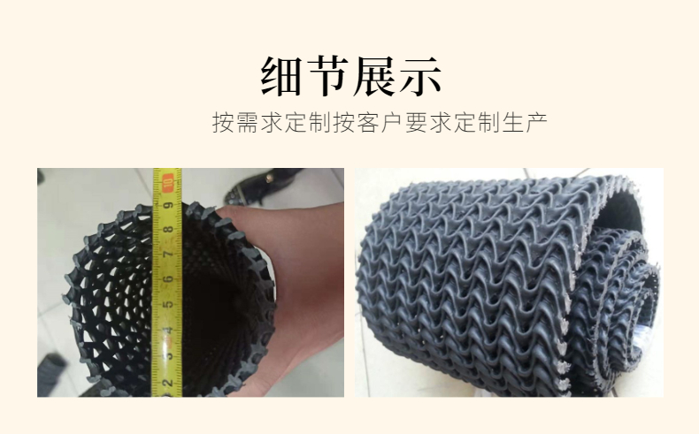 Plastic hard permeable pipe with hole drainage pipe, curved mesh permeable pipe 110mm Chuangxing