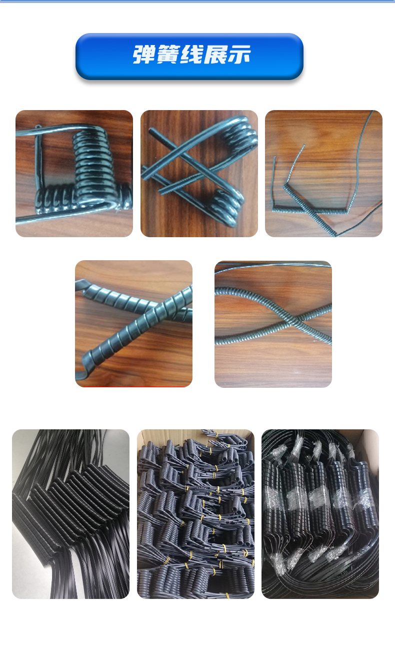 Daowang customized lifting rod spring wire - spiral cable, 10 cores, 1 square meter, 9 cores, 1.5 large diameter