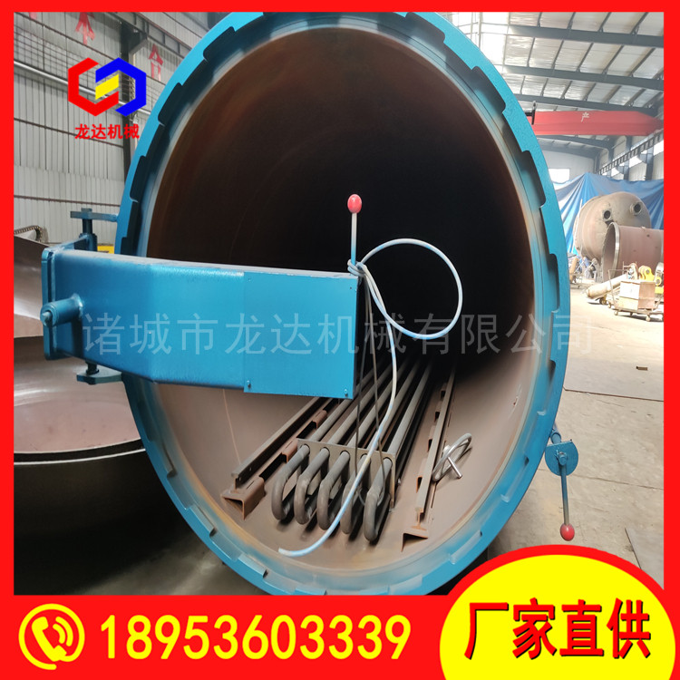 Longda oil rod impregnation tank made of 1800MM carbon steel material, with long service life, stable and convenient operation