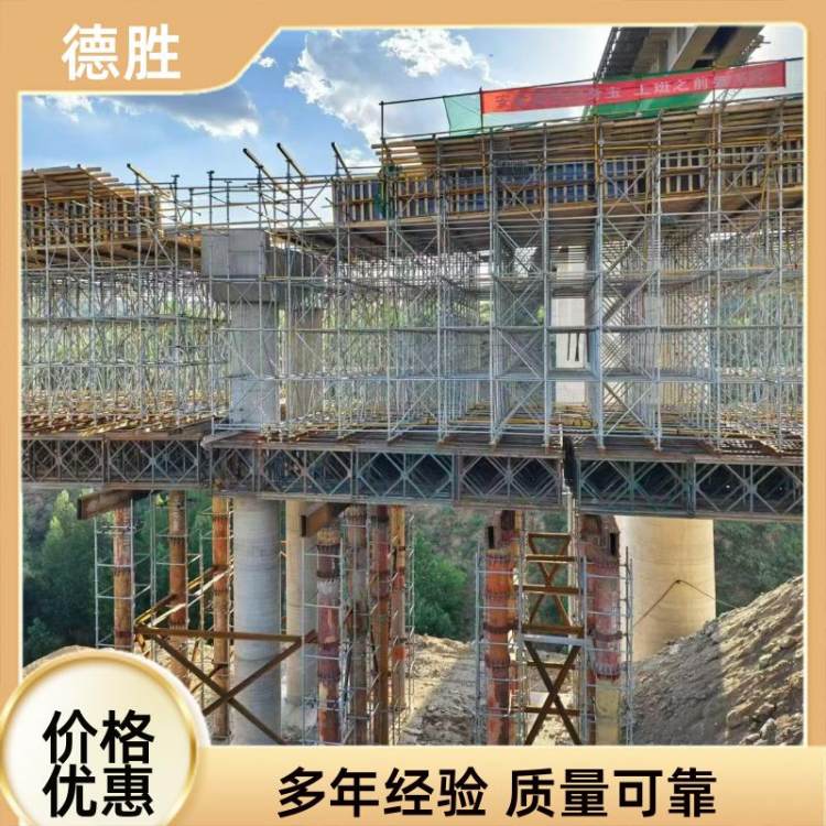 德胜 设备地脚螺栓锚固 铁路轨道胶泥 施工便捷 按需定制