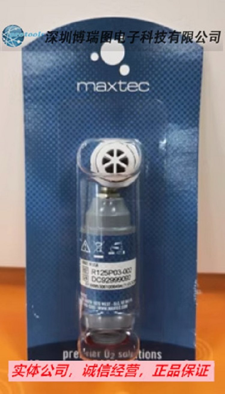 Max-250e Medical Oxygen Sensor 氧传感器 MAXTEC