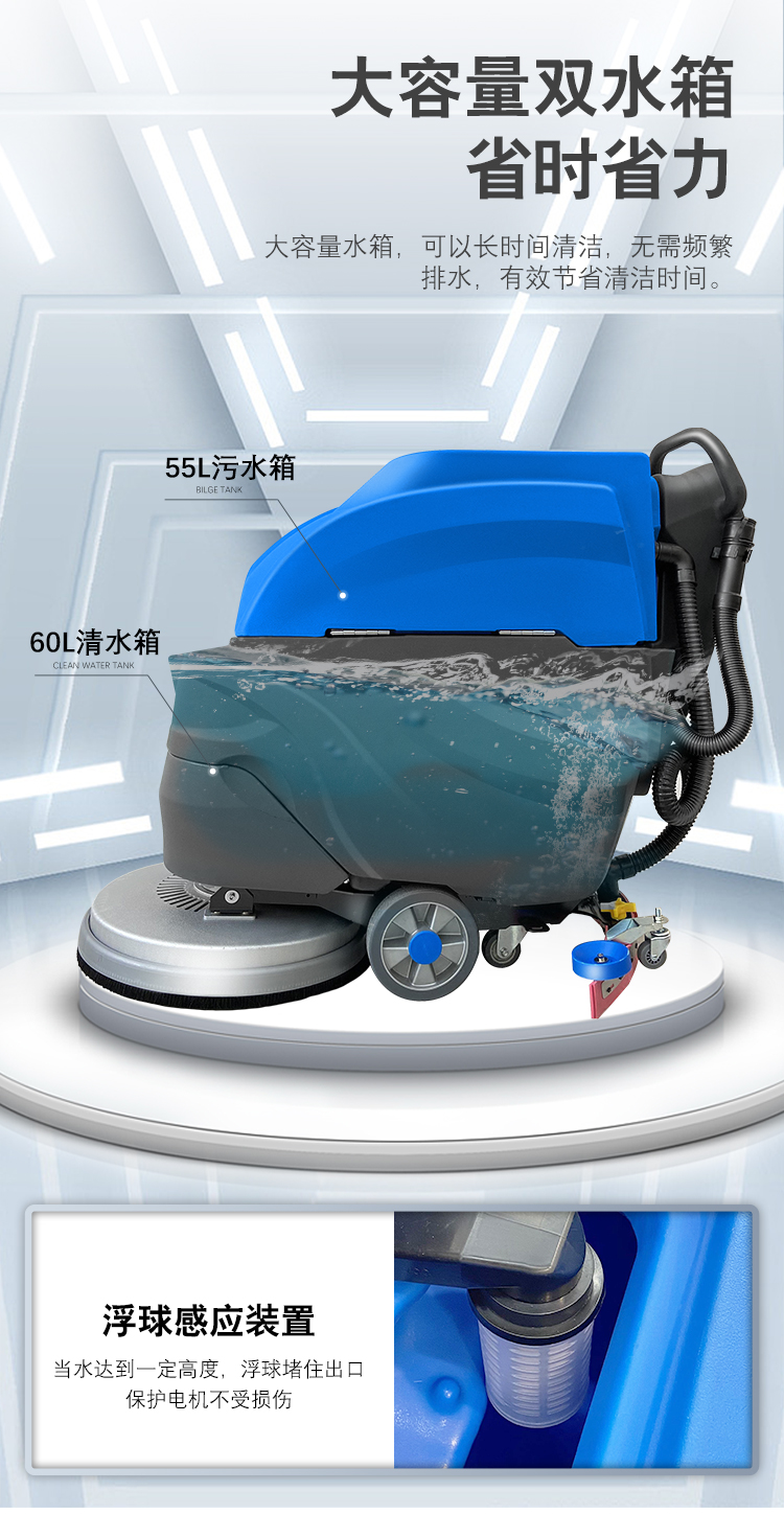 JST530 Hand Pushed Floor Scrubber Commercial Industrial Factory Workshop Supermarket Washing and Towing Integrated Self moving Floor Scrubber