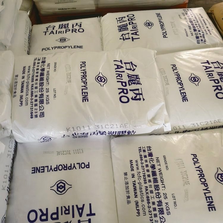 PP 台化 K1011 高光泽 高刚性 均聚物 塑胶原料 食品 容器 电器 聚丙烯