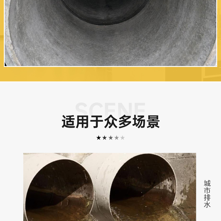 Dongguan spot secondary cement pipeline, drainage pipeline, cement culvert pipe, reinforced concrete pressure pipe