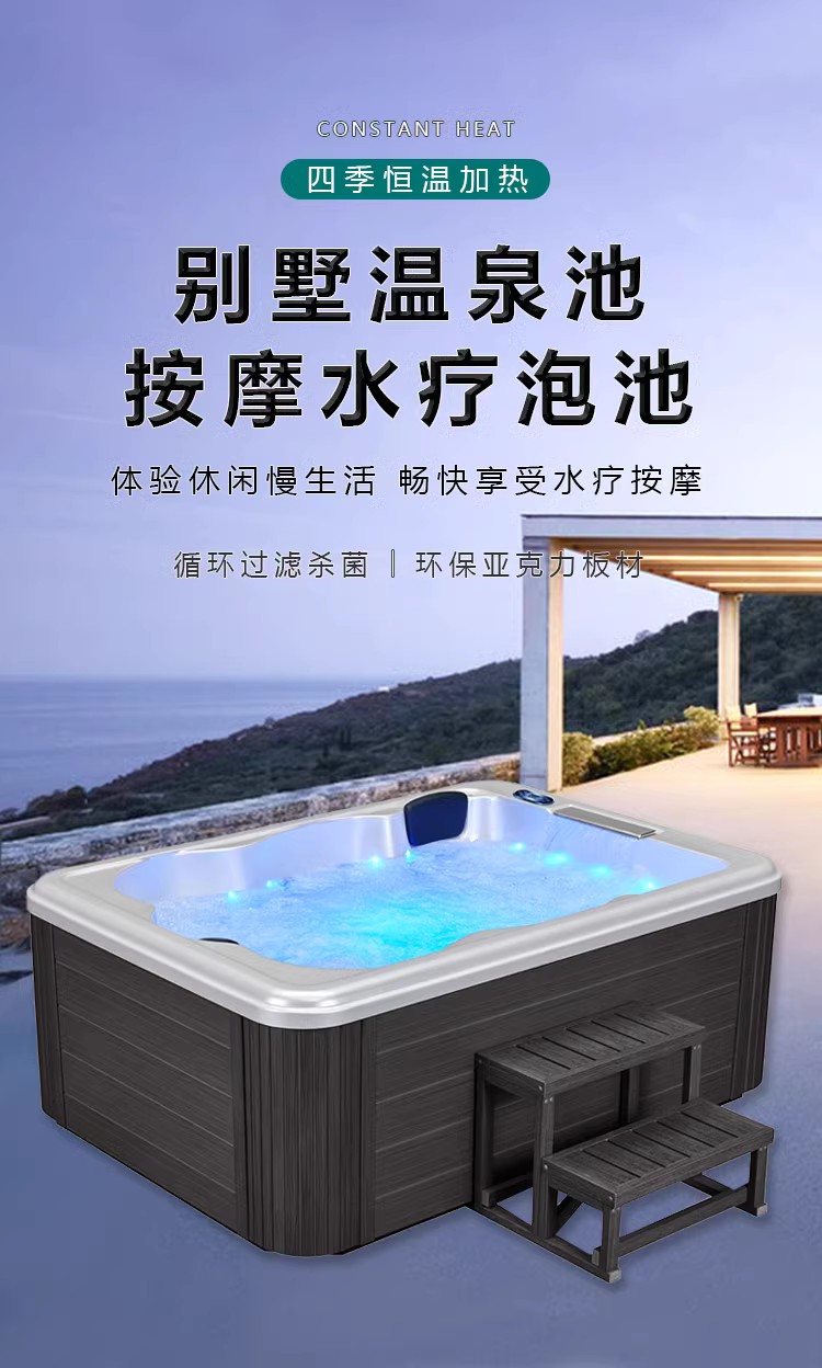 Household embedded bathtub, outdoor massage, surfing pool, thermostatic bath, heating, super large bathtub, acrylic Bubble bath