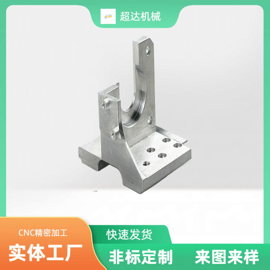 Non standard mechanical processing precision hardware customized parts, ultra high mechanical drawings and samples