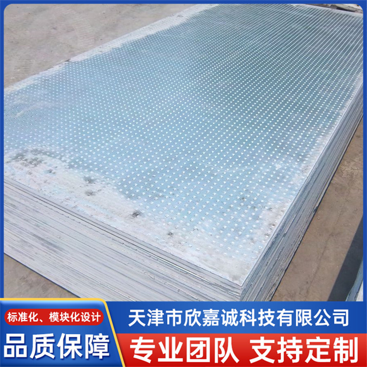 防爆板 水泥复合钢板 建筑防爆工业用 抗爆抗冲击 坚固耐用