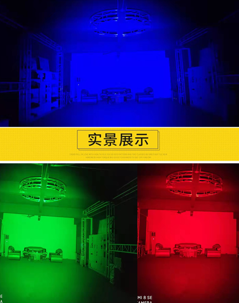 36 10W shaking head dyeing lights, 4-in-1 full color focusing rotating beam lights, wedding fill lights, on the dazzling exhibition stage