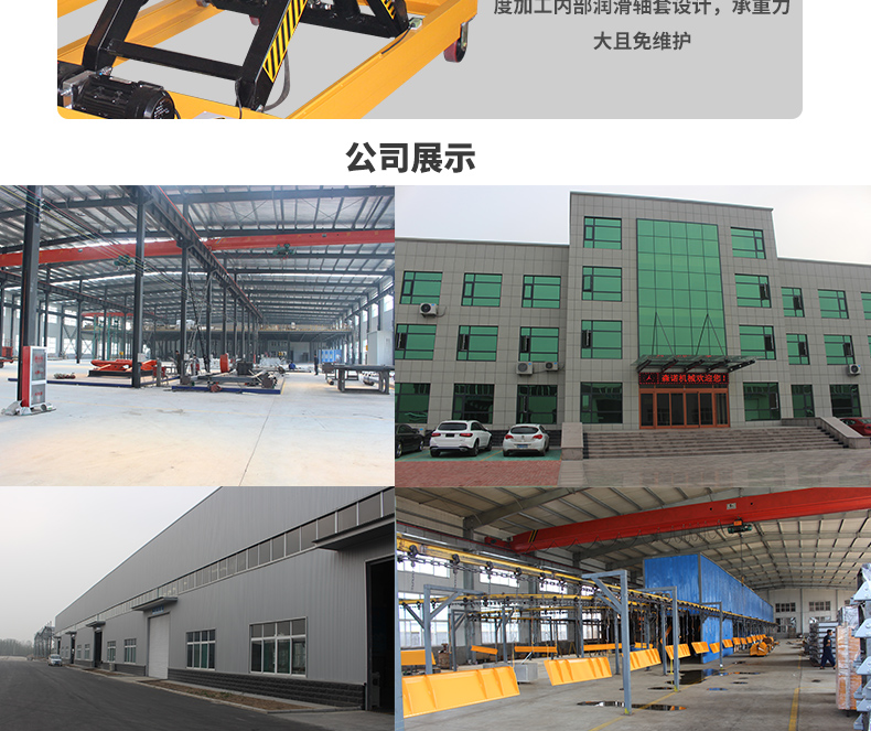 Support customized fixed elevator warehouse cargo lifting platform electric hydraulic lifting machine